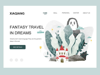 Apps Illustration dreamland plant 插图 简洁 设计