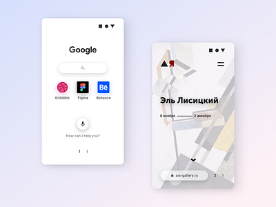 Mobile Browser Concept app browser concept daily ui ui