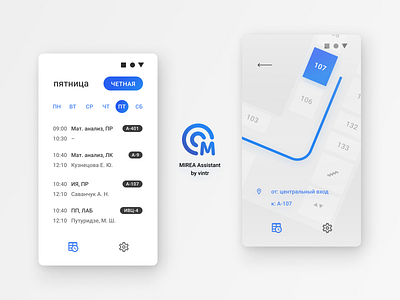 MIREA Assistant WIP app concept