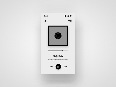 Daily UI #009 RMX