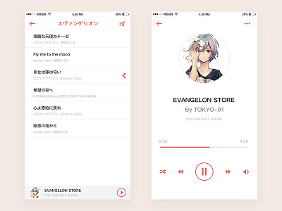 Music Player