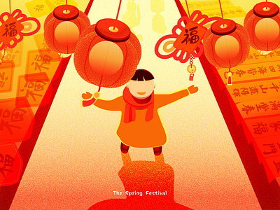 The spring festival app design illustration ui web