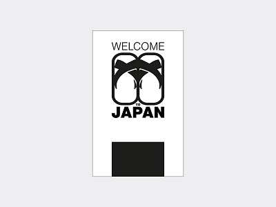 Welcome To Japan hospitality japan welcome to