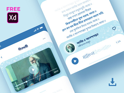 Music app (Download) app design download free freebie music song ui uiux xd
