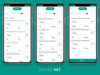 Online Vat - Supply Output Tax design finance form goverment green material material ui minimal money simplicity tax ui uiux vat