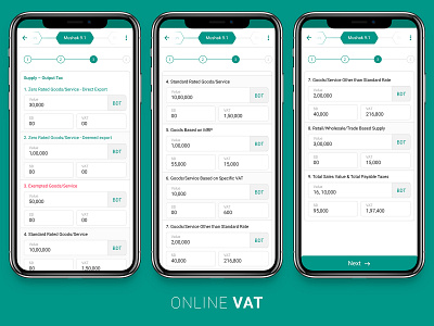 Online Vat - Supply Output Tax