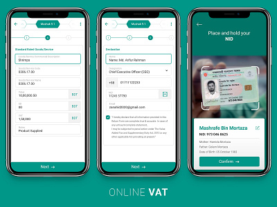 Online Vat - User Data app badge banking business commerce design finance finance app finance financial form green money online online vat tax ui uiux vat