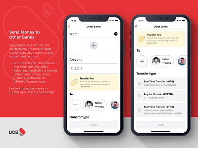 Send Money to Other Banks accessibility app apple bank finance fintech first form ios iphone mobile send money ui usability ux