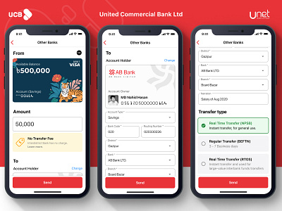 UCB Bank App Unet Redesign amount app bank card finance financial first form ios iphone mobile money send ui ux