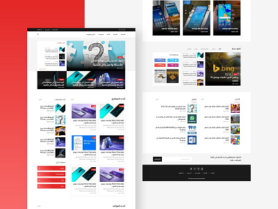 Tech blog blog concept design it tech technology ui ui ux ui design uidesign uiux