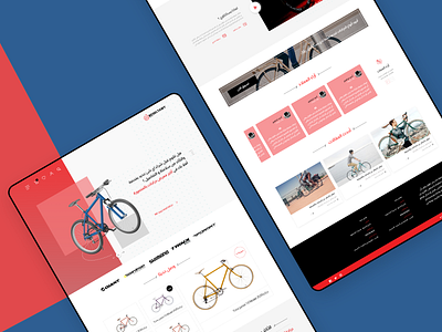 bike store bike bikes concept design ecommerce landingpage redesign store store design ui ui design uidesign uiux