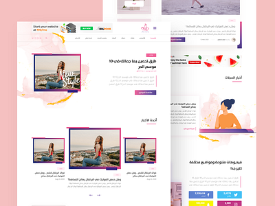 Women magazine concept design landing page design landingpage magazine ui ui design uidesign uiux webdesign website website design women