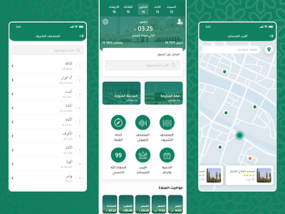 muslim app