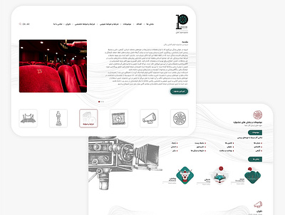 Pakon design flat illustration minimal minimal website minimalist movie ui ux web website