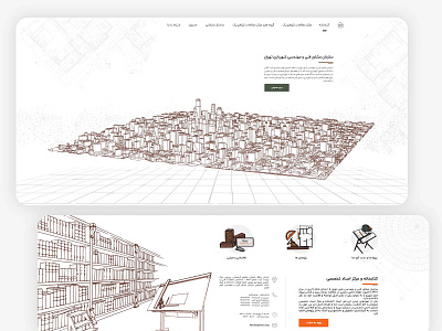 Architecure architect architectural architecture dailyui design flat illustration minimal minimal website minimalist ui ux web website