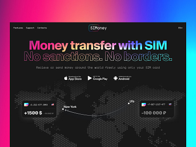 Money transfer with SIM / Hero Screen / UX/UI design bold bra concept design flashy gradient money transfer online payments sim card ui ux
