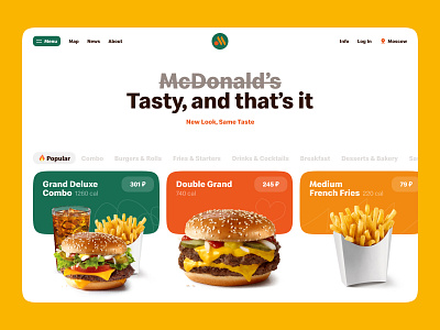 New Russian McDonalds's – Tasty, and that's it burger design food french fries mcd mcdonalds new mcdonalds russian mcd russian mcdonalds tasty and thats it ui ux web
