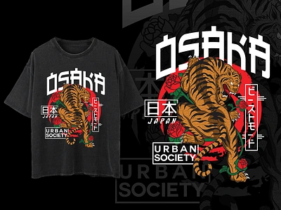 URBAN SOCIETY COLLECTION 2019 - OSAKA TIGER ILLUSTRATION apparel black branding cool design dope drawing fang graphic design hypebeast illustration japanesestreetwear logo printing streetwear tiger tigerdrawing ui urban vector