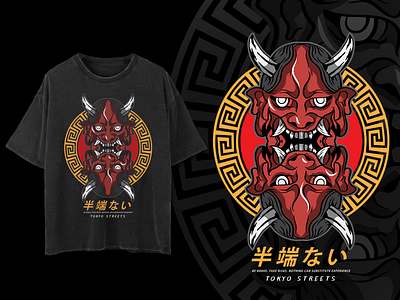 Tokyo Streets COLLECTION 2019 - TWIN ONI ILLUSTRATION