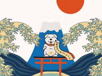 MLF1 animal branding character character design cute design digital dog hokusai illustration japan japanese kawaii logo torii