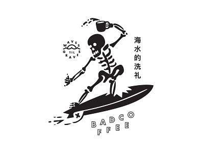 Badcoffee Branding — Waves Till Graves apparel bones brand branding coffee icon illustration logo skeleton skull surf waves