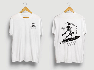 Badcoffee Branding — Surf Shirt apparel bones brand branding icon illustration logo shirt skeleton skull surf waves