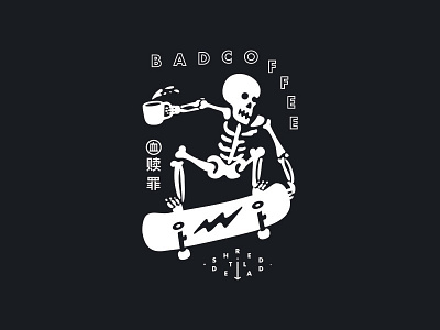 Badcoffee Branding — Shred Til Dead apparel bones brand branding coffee icon illustration logo skate skeleton skull waves