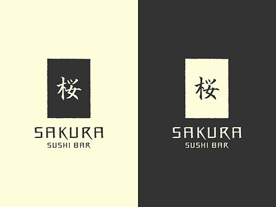 sakura sushi bar