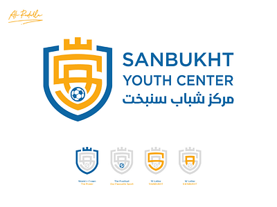 Sanbukht Youth Center Logo