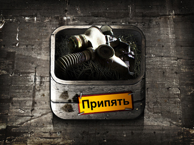 Pripyat (Chernobyl) iPhone icon chernobyl chornobyl icon iphone pripiat pripyat prypiat prypyat ukraine