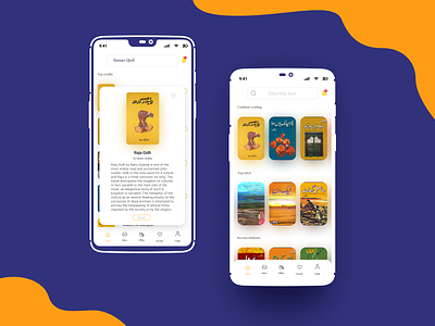 Novel App UI-Design bookapp design ui ui web design uidesign uiux