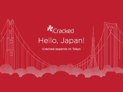 Japan Launch Social Banner bridge japan red tokyo