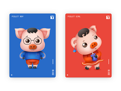 piglet girl and boy 3d animal cartoon lovers pig zodiac