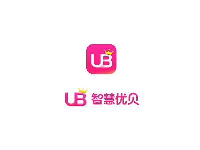 UB education logo