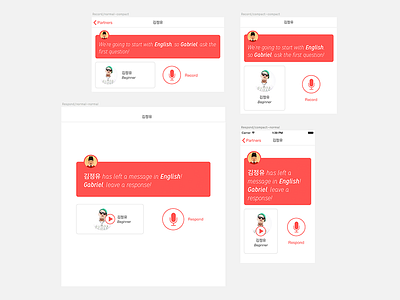 Responsive iOS size classes universal