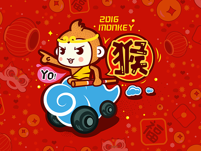 Happy new year of monkey