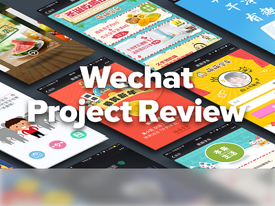 Wechat Project Review h5