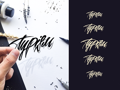 Typism illustratiom lettering type art