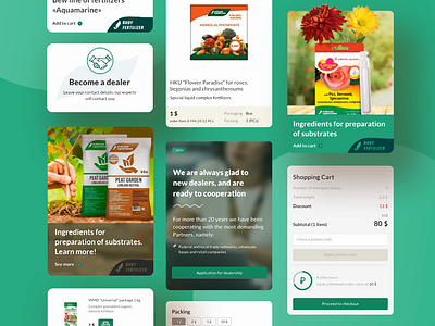 Piece of interface for the website bhzshop.ru design fertilizer minimal shop ui ux web