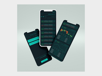 stock screener app app darkmode filter stock