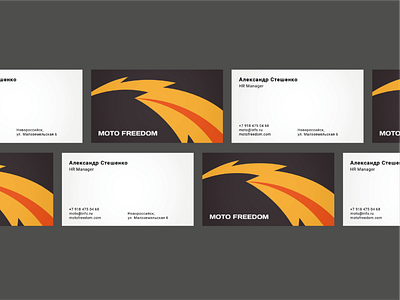 Business cards for Moto Freedom store