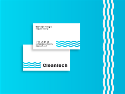 Business card for Cleantech branding business card design graphic design logo minimal