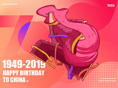 happy birthday to China!