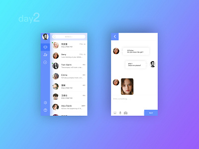 聊天界面dailyUI