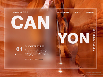 canyon design illustration minimal ui ux web