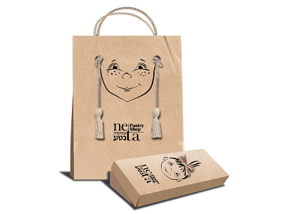 Pastry bag paper bag paper box pastry tresses