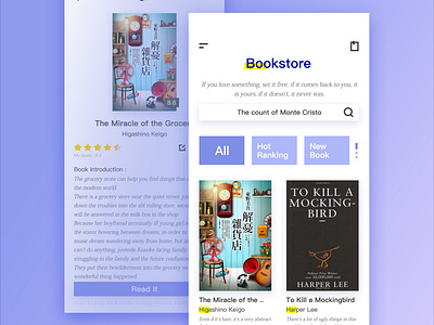 Bookstore app book bookstore illustration ui ui design