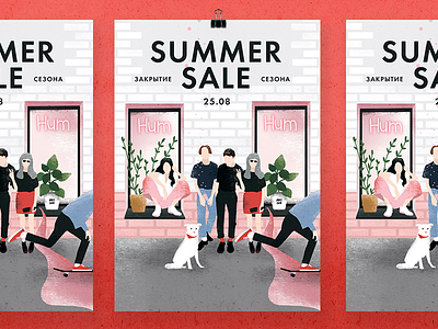 Summer sale poster friends illustration party poster
