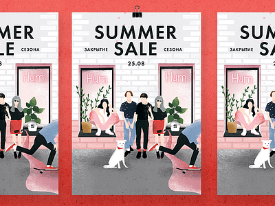 Summer sale poster