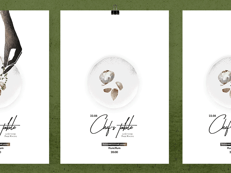 Chef's table poster animation food illustration picture poster